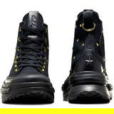 Converse ženske patike run star legacy cx | ePonuda.com