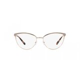 Michael Kors Marsaille Naočare MK 3064B 1108 | ePonuda.com