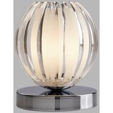 Lesnina XXXL searchlight EU1811CL - stona lampa claw 1xG9/33W/230V | Eponuda.com