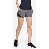 Under Armour Shorts Play Up Twist Shorts 3.0-BLK - Women's Cijene