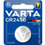 Varta Litijum CR2450 3V | Eponuda.com