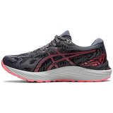 Asics Gelcumulus 23 Gtx Siva | shoptok.hr