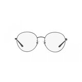 Vogue Naočare VO 4123D 352 | ePonuda.com