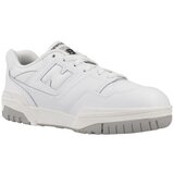New Balance Modne superge PSB550 Bela Cene