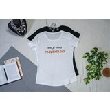  stvar perspektive - strukirana majica bela | Eponuda.com