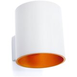  Zidna lampa INSPIRE 1xG9/40W/230V | Eponuda.com