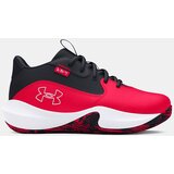 Under Armour UA PS Lockdown 7-RED shoes - unisex Cene