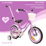  Dječji bicikl guralica Heart 14" bike ljubičasti | shoptok.hr