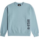 G-star Raw Sprayed duks | Eponuda.com