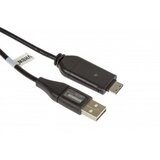 VHBW USB priključni kabel za fotoaparate Samsung SUC-C3 | shoptok.hr