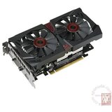 Asus STRIX-GTX750TI-2GD5 grafička kartica | ePonuda.com