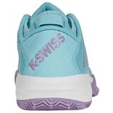 K-Swiss Tenis Hypercourt Supreme Hb pisana | Shoptok.si