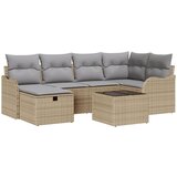 vidaXL Set od 7 komada garniture za vrt s jastučićima bež poli ratan, 2-sjedna garnitura za vrt s jastučićima bež poli ratan | shoptok.hr