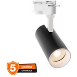 Ledvance Osram spot lampa two-tone gu10,bela ( o98951 ) Cene