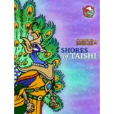 Steam Curious Expedition 2 - Shores of Taishi (DLC) (PC) Key GLOBAL Steam Curious Expedition 2 - Shores of Taishi (DLC) (PC) Key GLOBAL Slike