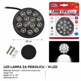 KMT Lampa. LED, 42W | Eponuda.com