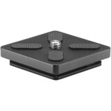Vanguard QS-74 Quick Release Plate Cijene