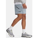 Under Armour Men's shorts UA Unstoppable Shorts - Men's | shoptok.hr