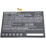  Baterija za tablet SAMSUNG GALAXY TAB 55E 3.85V 6800mAh cijene