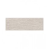 Halcon Pločice 20x60cm Cantera Dunas Sand | Eponuda.ba