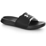 Under Armour Ignite Select Crna | shoptok.hr