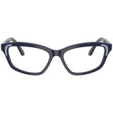 Swarovski Naočare SK 2034 1004 | ePonuda.com