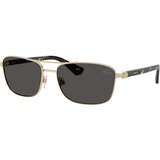 Burberry Naočare za sunce BE 3163 110987 Cene