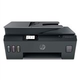 HP Multifunkcijski uređaj Smart Tank 530 | shoptok.hr