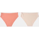 Sinsay Hipster gaćice 2 pakiranja | shoptok.hr