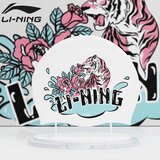 Li-Ning Unisex kapa za plivanje LNMT522-1, Bela Cene