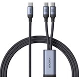 Joyroom Polnilni kabel serije Speedy (SA21-1T2) - Type-C do 2x USB-C - hitro polnjenje - 100 W - 150 cm - črn | Shoptok.si