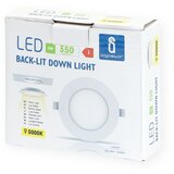 Aigostar LED ugradna plafonska svetiljka LED/4W/230V 3000K prečnik 9,8 cm bela | Eponuda.com