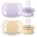 Philips Ultrastart 0-2 m duda Neutral Girl 2 kos | Shoptok.si