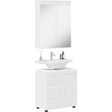  Set namještaja za kupaonicu TULUM 2 pcs Bijelo 60 x 34 x 63 cm | Eponuda.com