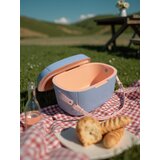 Sinsay Prijenosni hladnjak | shoptok.hr