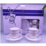 SOLJICE ZA KAFU 6/1 90 ML SOLJICE ZA KAFU 6_1 90 ML | Eponuda.ba