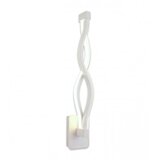 Master Lampa LED zidna SB3007WH | Eponuda.ba