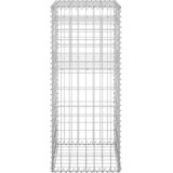  Gabionske stupne košare 2 kom 40 x 40 x 100 cm željezne | shoptok.hr
