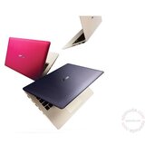Asus S200E-CT215H laptop | Eponuda.com