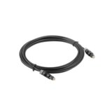 Lanberg Kabel Toslink Optico Audio Digital 1M Negro, (21090585) | Shoptok.si