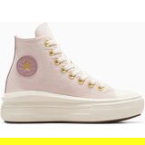Converse Ženske patike chuck taylor all star move | ePonuda.com