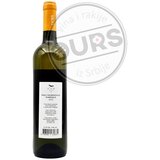 Doja chardonnay barrique 0,75L | ePonuda.com