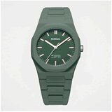 D1 Milano d1-pcbj42 | Eponuda.com