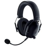 Razer BlackShark V2 Pro for PlayStation - Wireless Console esports Headset - Black - EU + ANZ Packaging | ePonuda.com