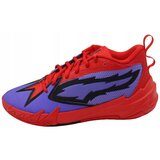 Puma Scoot Zeros Pred sarena Cijene