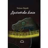 Bookland Tatjana Đurić - Despotovo blago Cene