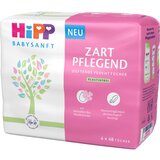 Hipp Babysanft vlažne maramice za bebe i djecu 4x48 kom | shoptok.hr