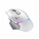 Logitech Gaming miš G502 X Plus, Beli | Eponuda.com