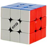 QiYi rubikova kocka - Magnetic 3x3 - Stickerless Cene
