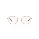 Ray-ban Naočare RX 6497 3094 | ePonuda.com